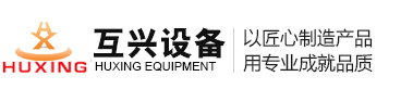 永孚标志