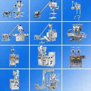 全自動包裝機(jī)