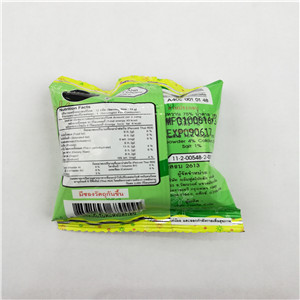 稱重技能的先進自動裝袋封口機