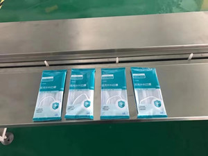 醫用口罩包裝機