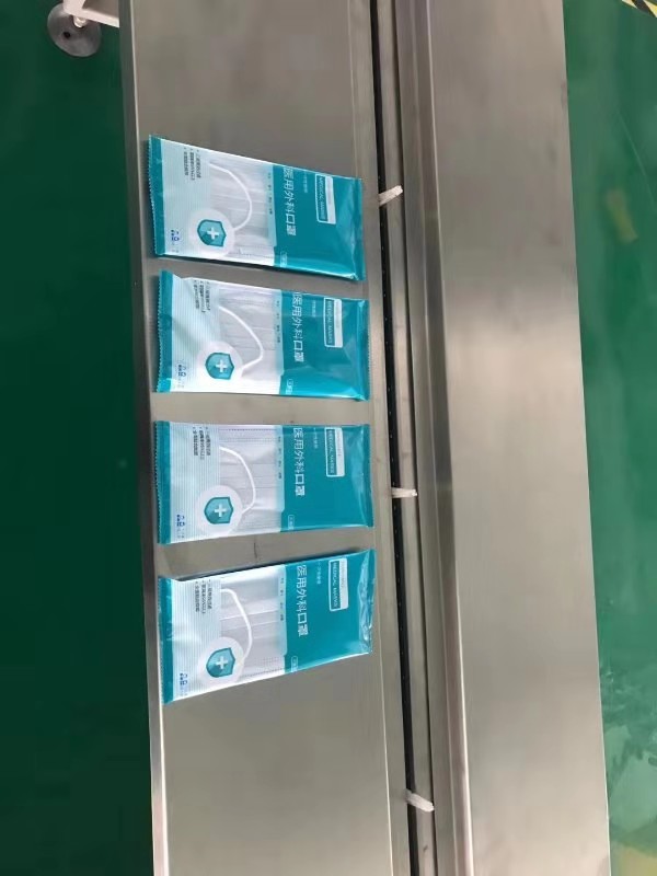 廣科口罩包裝機能提高產品的生產效率最佳選擇