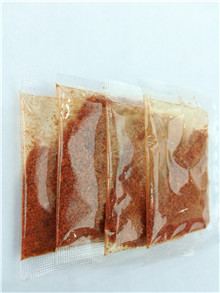 粉末涂料自動包裝機主要優點