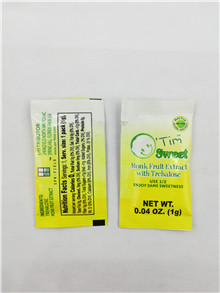 東莞廣科包裝設備是致力于出產包裝機械