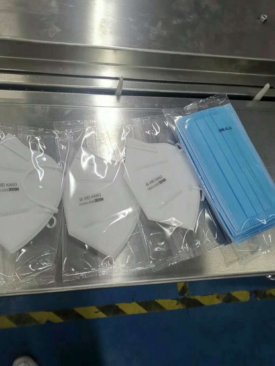 為不斷努力發展的專業口罩封口機行業做貢獻