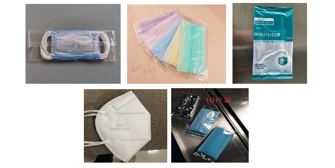 口罩打包機行業應改動行業的發展形式