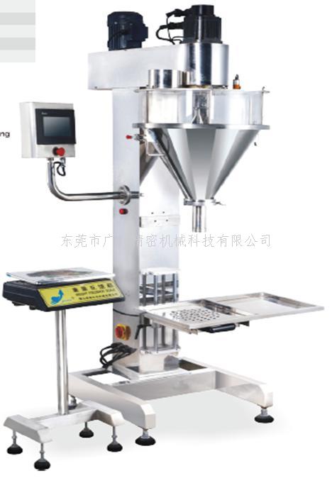 ?粉末包裝機(jī)-半自動(dòng)包裝設(shè)備生產(chǎn)線廠家直銷