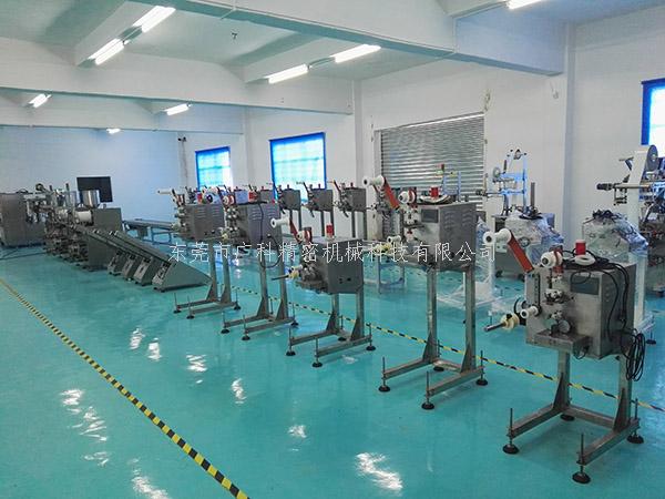 ?藕粉包裝機，為市場上添加多一份美味的食品