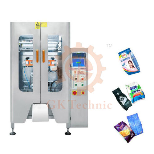 立式自動包裝機的五個優點