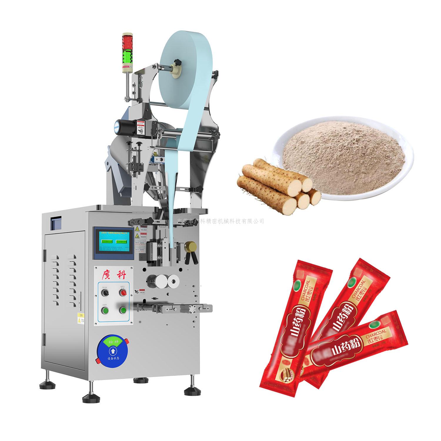 ?山藥粉包裝機 -這款山藥粉包裝機你了解嗎？