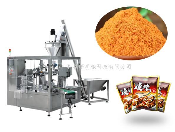 燒烤粉包裝機-燒烤必不可少的的調料