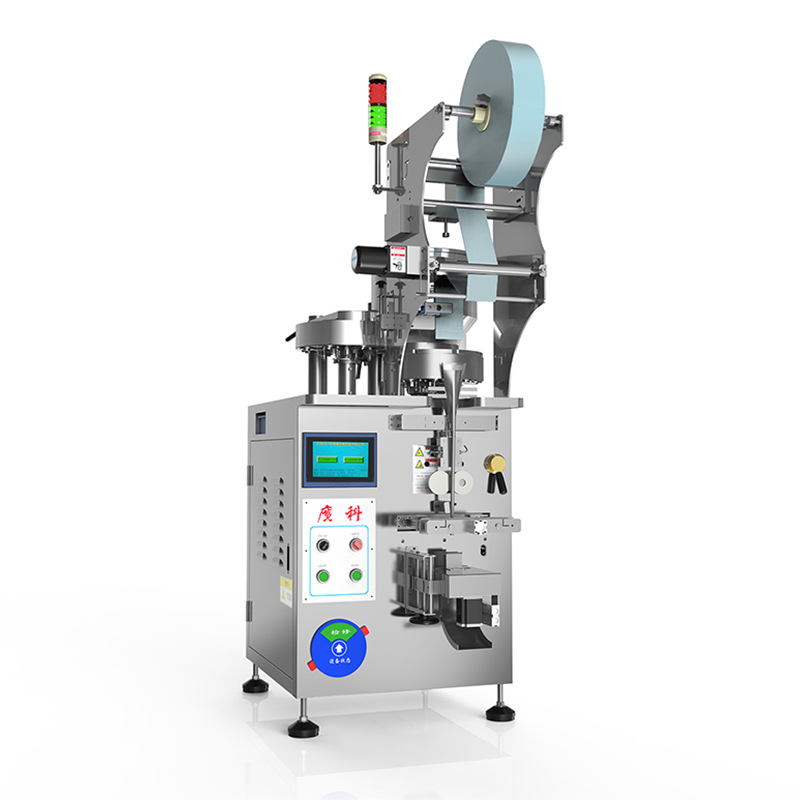 茶葉真空包裝機(jī)