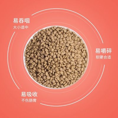 寵物飼料口糧包裝機