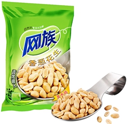 花生、堅果、瓜子等休閑零食顆粒包裝機